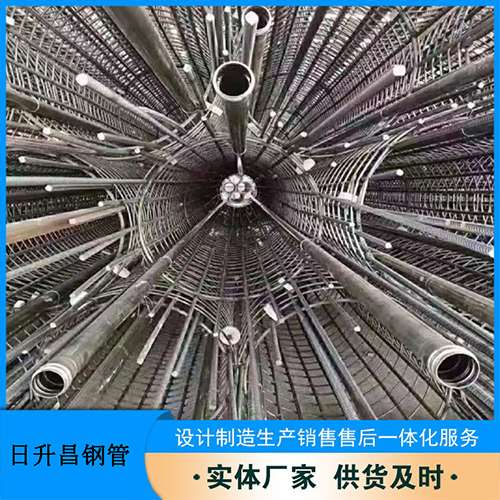 巩留声测管加固处理操作要点