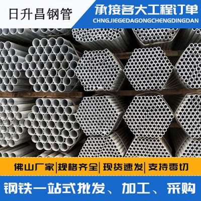 巩留声测管桩基现场检测技术规定