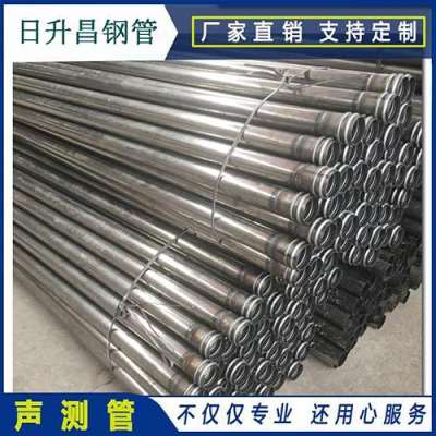 巩留声测管理论重量计算