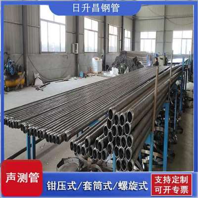 巩留声测管连接方式你会选哪种