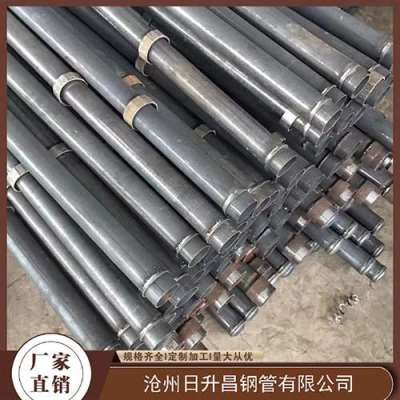 巩留最薄的声测管壁厚可以到什么程度