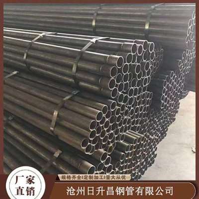 巩留声测管规格型号对照表