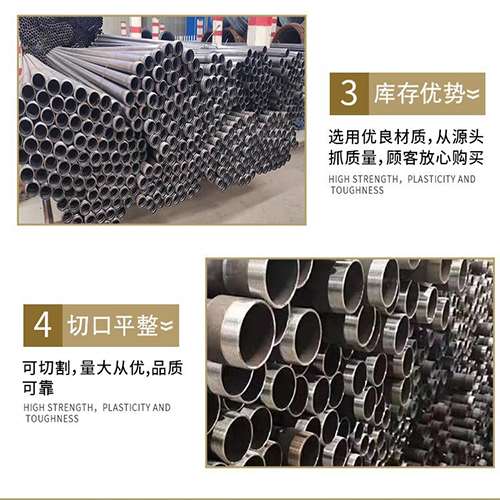 巩留声测管用于灌浆和工程施工的注意事项