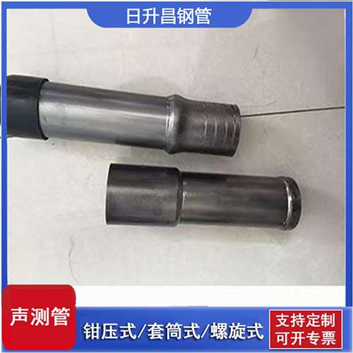 巩留声测管检测前准备工作有哪些