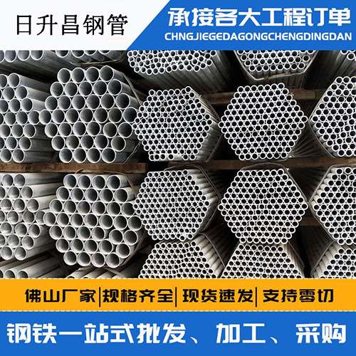 巩留声测管的性能检测试验